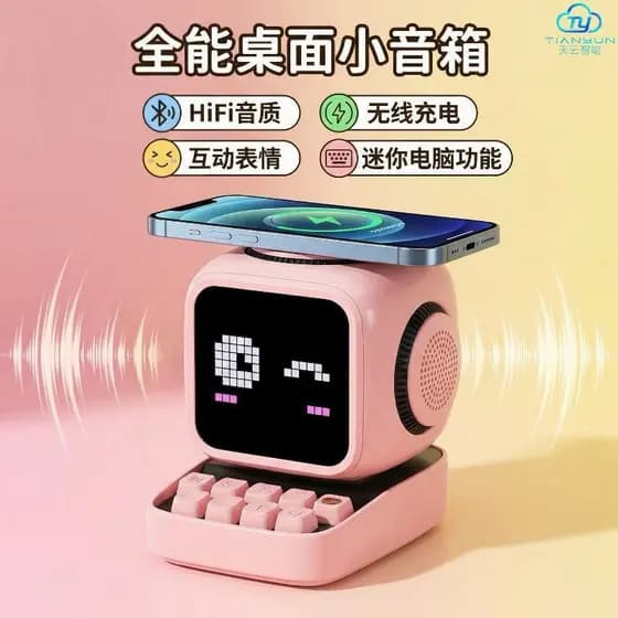 Carregador magnético sem fio robô inteligente Bluetooth alto-falante baixo tela grande relógio despertador carregamento