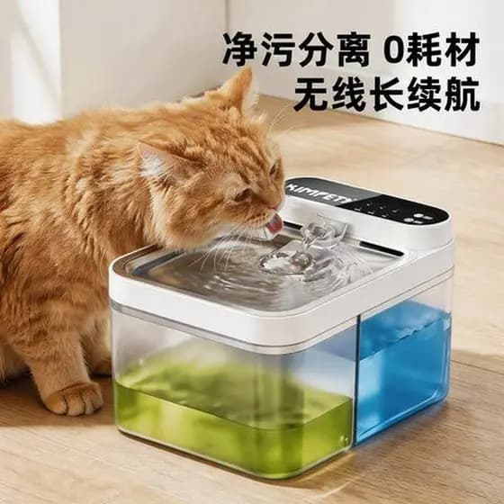 2026 novo estilo dispensador de água para animais de estimação circulação automática filtro de água ativa separação de e