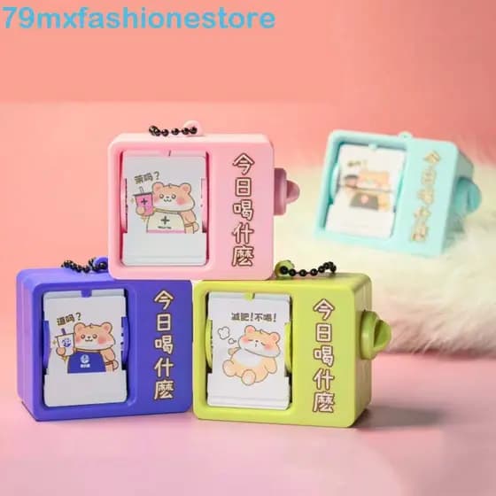 Pingente De Desenho De Animação MXFASHIONESB , Chaveiro Portátil De Mini Flip Book Giratório Automático De Página