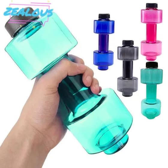 ZEALOUSSS 550ml Garrafa Esportiva Fitness , Copo De Água Com Halteres À Prova De Vazamento Para Animais De Estimação , P