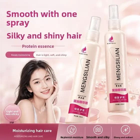 Tratamento De Esmalte De Proteína Capilar MENGSILIIAN-Spray Hidratante Sem Enxágue Para Cabelos Lisos E Frizz , Essência