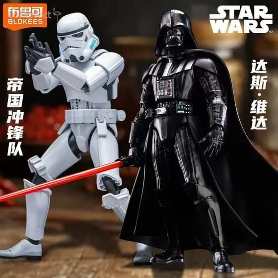 Figura De Anime Star Wars Stormtrooper-Brinquedo De Classe Para Crianças
