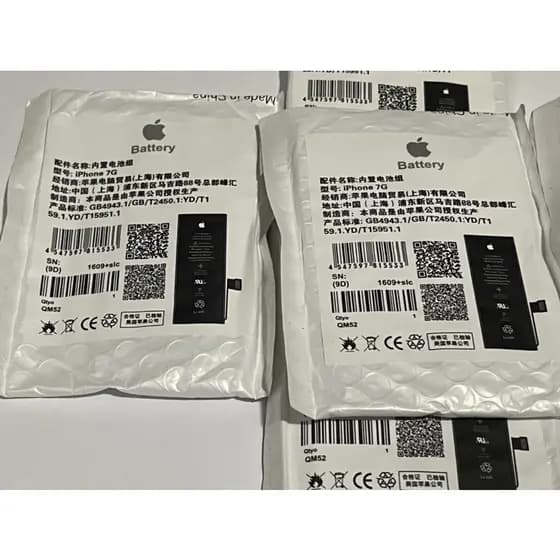 Bateria para iPhone 7 - 100% Original lacrada