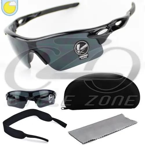 Óculos para Corrida Trekking Lentes UV 400 Cinzas Com Strap CZO