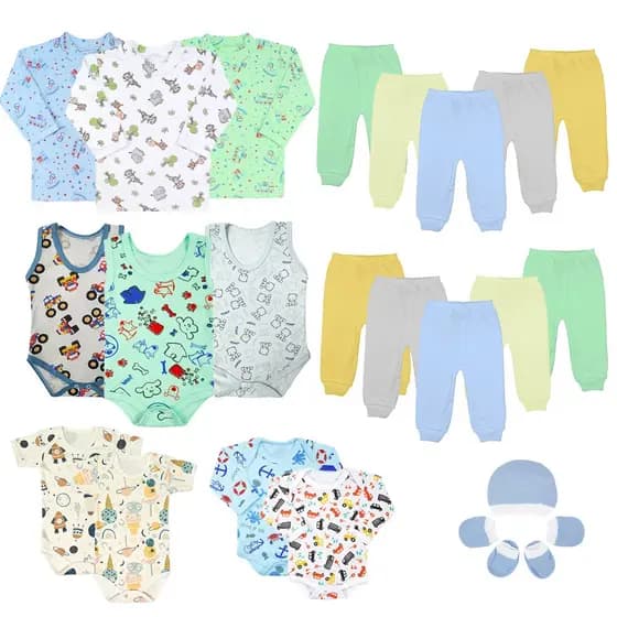 Kit 23 Peças Enxoval Maternidade Roupas Bebe Luxo Promoção