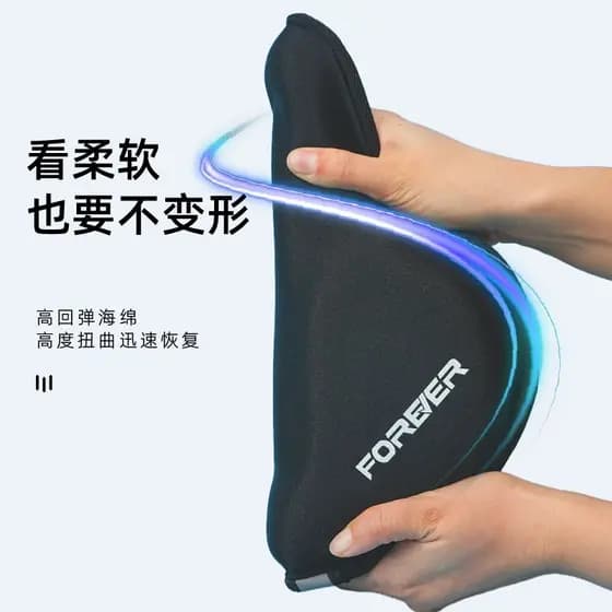 WZLQM625 Capa de almofada para assento de bicicleta, Super macia, espessada, Silicone, Universal, espessada, Extra grand