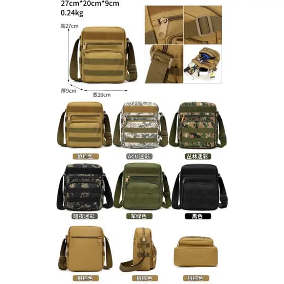 Bolsa transversal de ombro tática militar Caminhada e acampar multi uso 1436-7