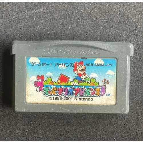Jogo Super Mario Advance - Original Gameboy Advance Jpn