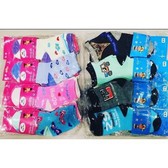 Meias infantis 4 ao 6, 6 ao 8 e 8 ao 10 pacote c/12 pares )