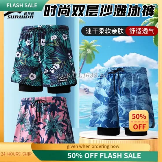 {ESTOQUE PRONTO} Calções de banho Anti-constrangimento novo estilo de secagem rápida tamanho grande Boxer maiô primavera