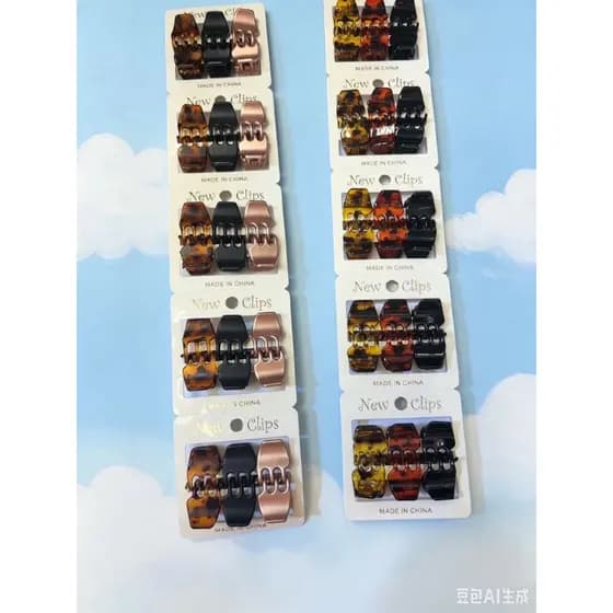 Kit 6 Grampos de Cabelo Pequenos 2cm Modelo Tartaruga