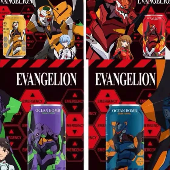 Refrigerante Ocean Bomb Lata 330ml Anime Evangelion