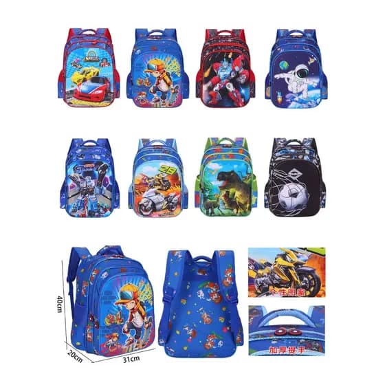 Mochila 3D PU Escolar 16 Pol Conjunto Mochila Infantil Menino Bonito Desenhos Animados Bebê Menino Escolar
