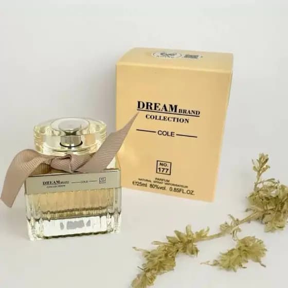Coleção Perfume BrandCollection 25ml - Diversas Variações Masculino e Feminino