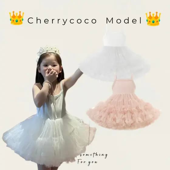 Verão novo estilo rosa estilingue meninas malha fofa vestido de princesa crianças vestido de aniversário
