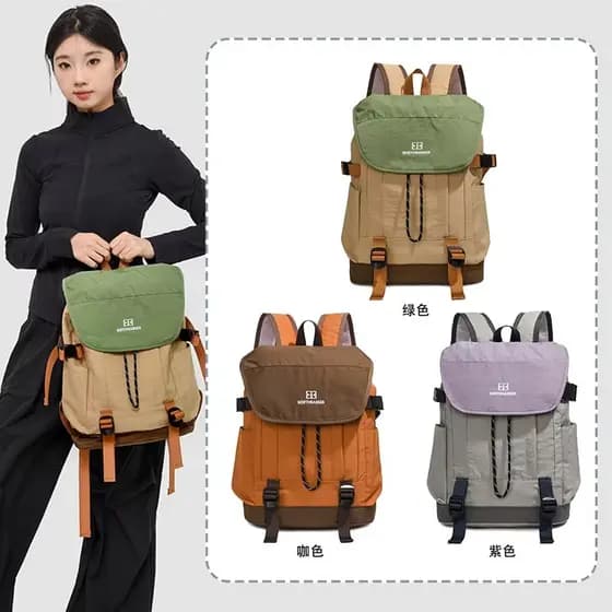 Mochila Multifuncional-Compartimento Leve Para Laptop , De Viagem Resistente À Água Deslocamento E Atividades Ao Ar Livr