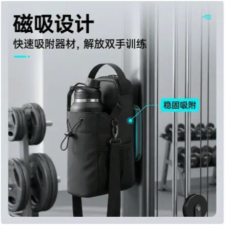 Mochila magnética para uso na academia, grande capacidade, suporta até 5 kg. Armazenamento conveniente