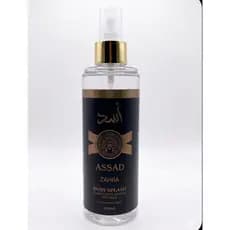 Body Splash Assad Zahra Masculino Perfume Árabe Original 200ml Perfume Assad Zahra Body Splash Masculino Alta Fixação 20