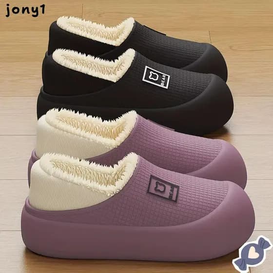 Chinelos De Inverno Aconchegantes THUY , Femininos Com Design De Salto EVA À Prova D'água , Sola Grossa Antiderrapante ,