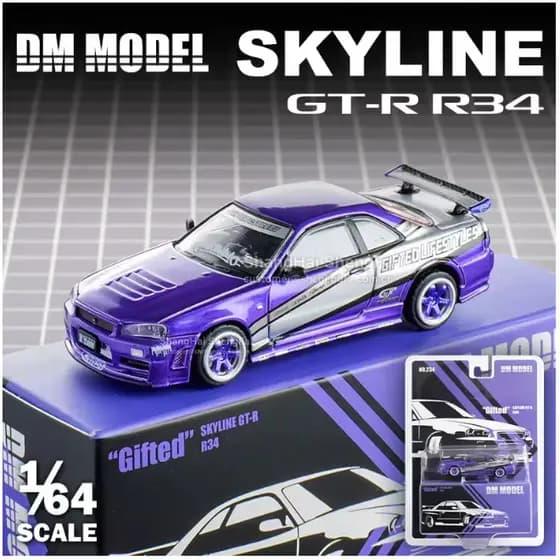 DCT DMMODEL 1:64 NISSAN SKYLINE CANDY PURPLE