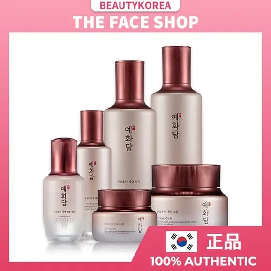A Loja FACE Yehwadam Toner De Ginseng De Grau Céu/Emulsão/Essência/Creme Para Os Olhos/Conjunto Especial