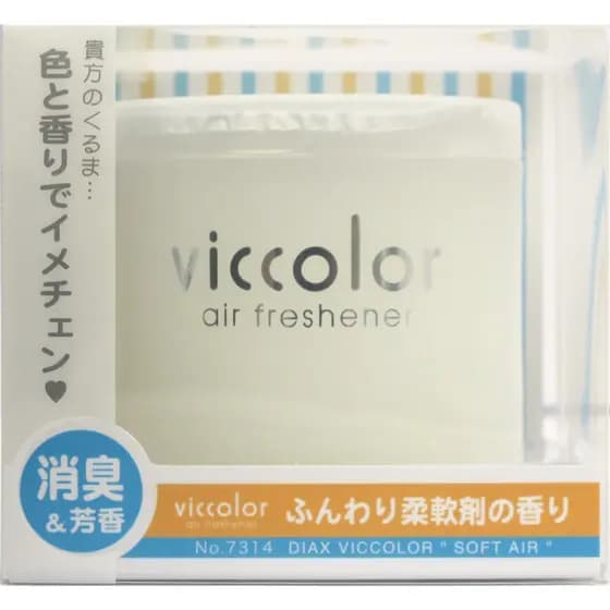 Viccolor - Aromatizadores para carro - Made in Japan