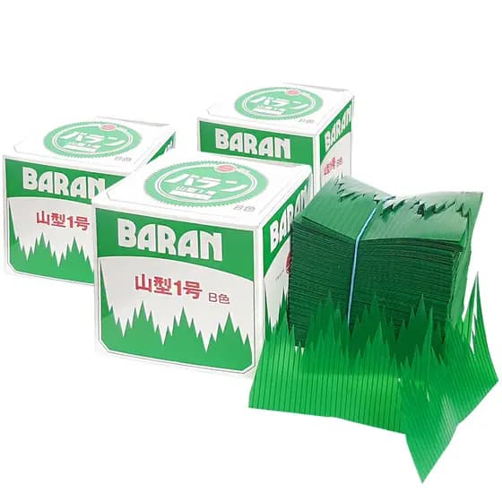 Baran 3 un Decoração De Prato Oriental Sushi Sashimi Unidade