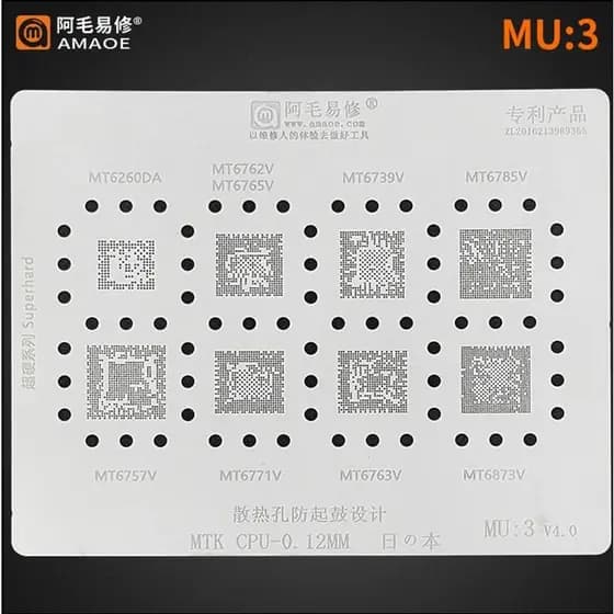 Amaoe MU3 BGA Reballing De Estêncil Para MTK MT6260DA MT6762V MT6739V MT6785V MT6757V MT6771V MT6763V MT6873V MT6765V CPU Planta De Lata