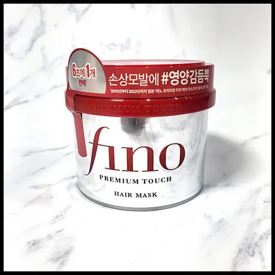 Shiseido Fino Premium Touch Máscara Capilar 230ml - Reparação Cabelo Seco Danificado Vermelho