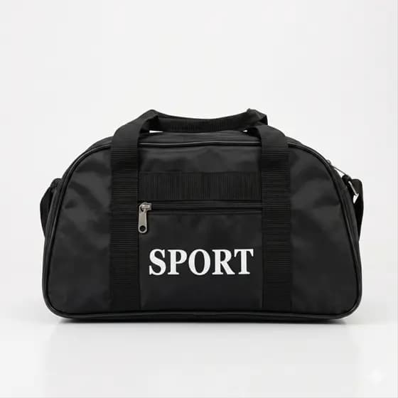 Bolsa P Sport Multifuncional Leve, Espaçosa e Resistente para Academia/Viagens/Passeios Preta