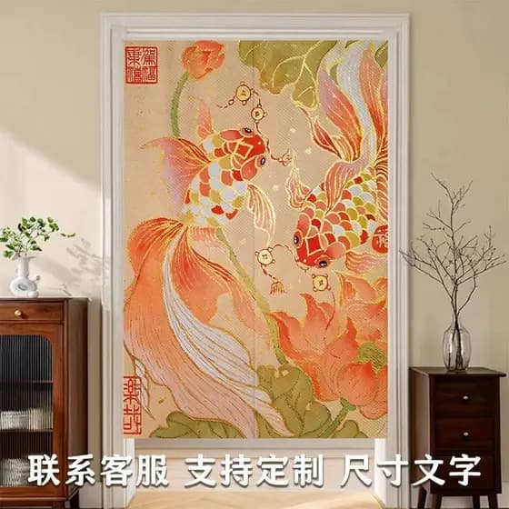 Estilo chinês tecido concepção artística Koi porta cortina sala de estar quarto toalete divisória cortina cozinha meia c