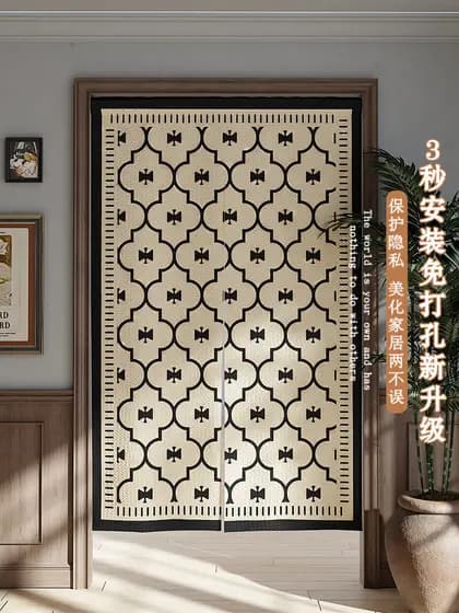 Cortina de porta Medieval francesa, cortina divisória para casa, quarto, sala de estar, decoração, bloco, cozinha, banhe