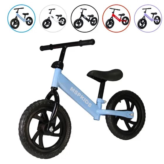 Bicicleta Aro 12 Balance Infantil Equilíbrio