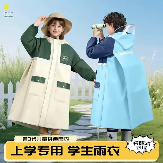 Capa De Chuva Infantil OSEE , Atacado , Estilo Universitário , Jardim De Infância , Crianças Grandes , Mochila Escolar P