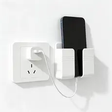 1/2/5 Pcs Suporte Para Controle Remoto Prático, Suporte Multiuso De Parede Para Celular Controle Plástico Para