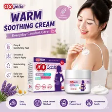 Creme de Massagem com Sensação de Calor 30g, Hidratante, Calmante para Abdômen e Corpo, Uso Externo Diário, Cuidados