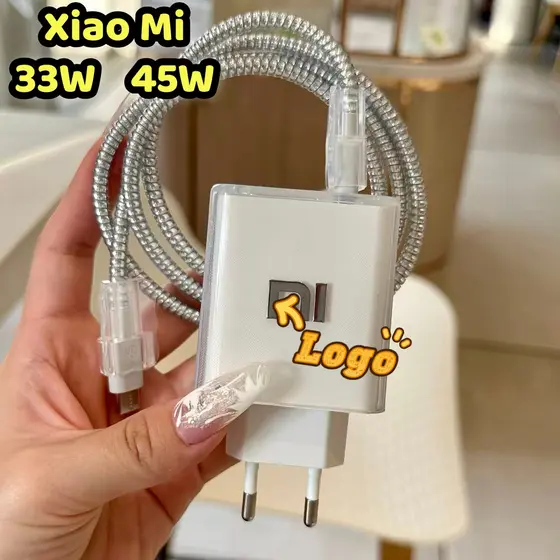 Protetor de carregador transparente clássico e elegante Xiaomi 33W/45W, compatível com a série de carregadores Xiaomi