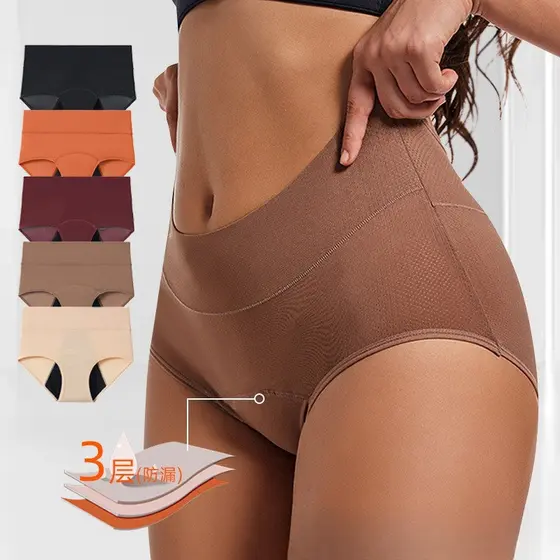 Roupa Íntima Menstrual Absorvente De 3 Camadas : Calças Femininas À Prova De Vazamentos E Respiráveis 2026309106