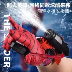 Homem Aranha lançador de água crianças luvas de brinquedo lançador de pulso super-herói role-playing água brinquedo menino criança brinquedo