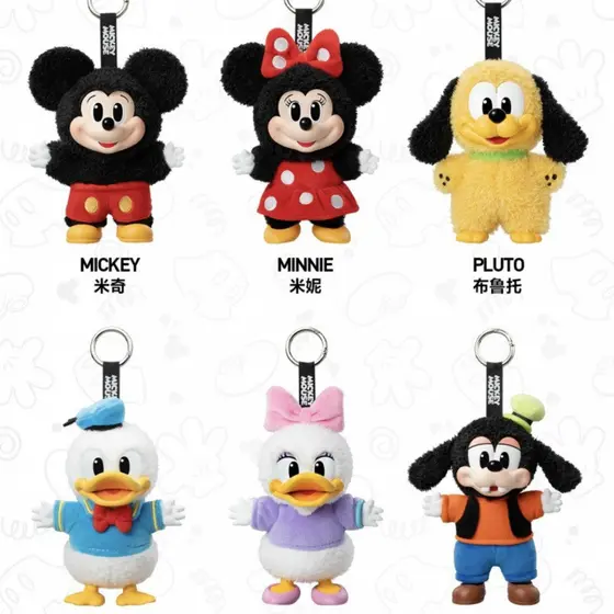 Mickey Family Anime Mickey Mouse Brinquedo de Pelúcia Chaveiro Edição Limitada Presente de Dia das Crianças