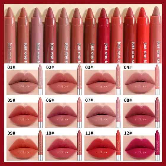 Batom Brilhante DRAGON RANEE-12 Cores Disponíveis , Fácil Coloração , Sem Manchas , De Longa Duração , Pérola Veludo Fos