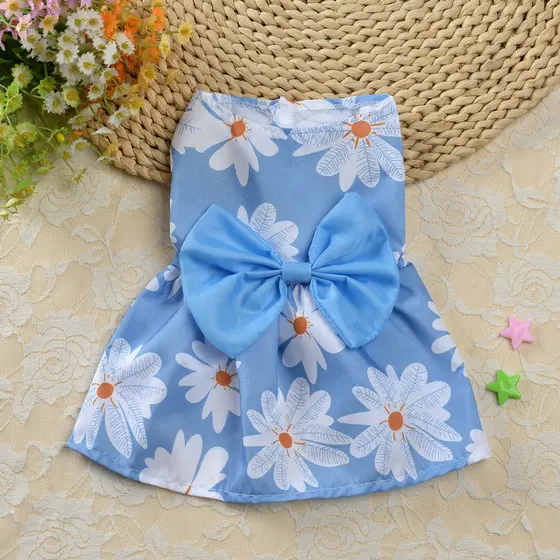2025 Primavera/Verão Novo Vestido Floral De Princesa Para Cachorro Pequeno , Adequado Pelúcia E Gatos , Saia Adorável An