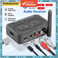 Adaptador Receptor de Áudio USB Bluetooth 6.0 2026, Estéreo Sem Fio 3,5mm AUX RCA para Amplificador de Som Automotivo