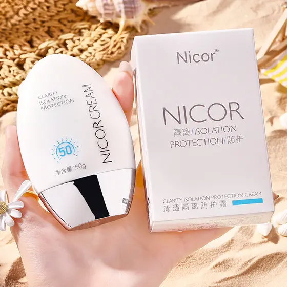 Isolamento E Creme Protetor , À Prova D'água De Suor Preto , Hidratante UV , Leite Refrescante