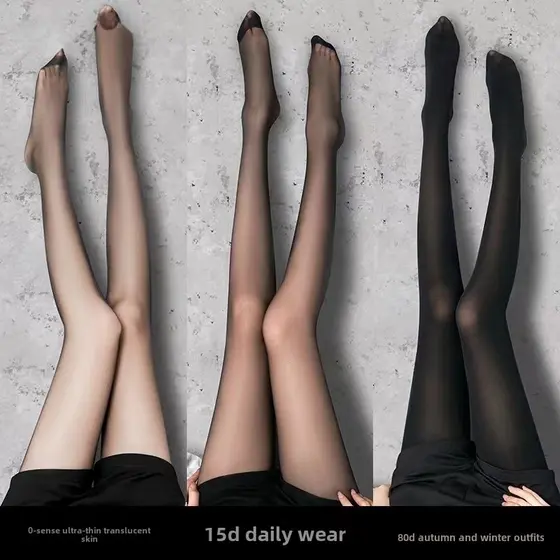 Meia-Calça Feminina Preta E Bege – Ultrafina Anti-Queda , Resistente A Rasgos Para Todas As Estações