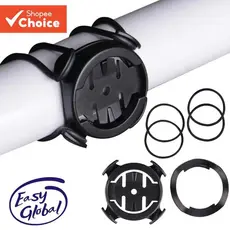 Mtb Bicicleta Cronômetro Stands Estender Adaptador Suporte 8G Computador Titular Montagem Para XOSS Garmin Magene Igpspo