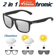 Óculos De Sol Fotocromáticos Uv400 Para Homens E Mulheres , Pesca , Ciclismo , Corrida , Esportes