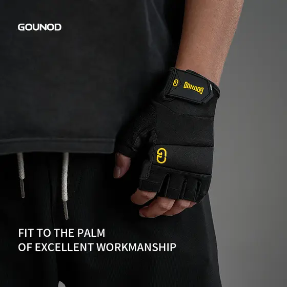 Novas luvas de treino GOUNOD, luvas de levantamento de peso, luvas antiderrapantes e resistentes ao desgaste para