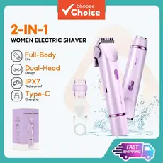 Glow Aura Barbeador de Biquíni para Mulheres, 2 em 1 Depilador Elétrico Feminino e Ferramenta de Remoção de Pelos