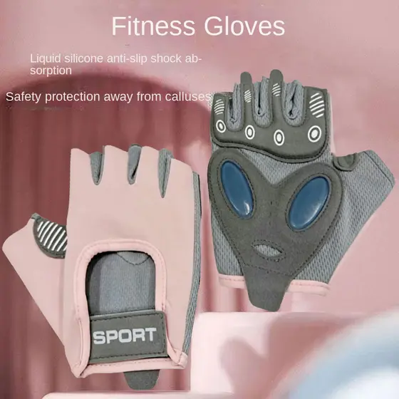 Equipamento De Ginástica Feminino Treinamento Anti Casulo Luvas De Exercício De Meio Dedo